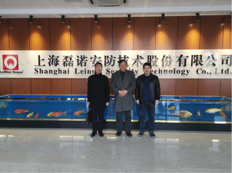 中國(guó)應(yīng)急管理學(xué)會(huì)公共安全標(biāo)準(zhǔn)化委員會(huì)秘書(shū)長(zhǎng)胡韜一行考察磊諾安防技術(shù)股份有限公司(圖1)